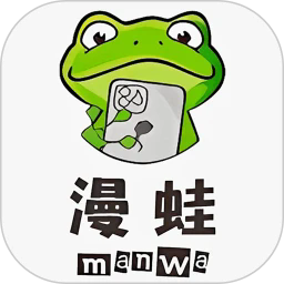 蛙漫2waman2
